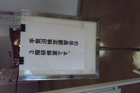 です。