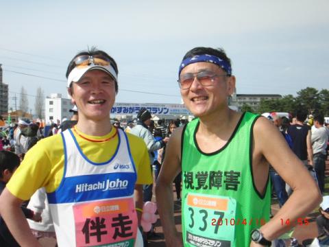 日誌の記載がありません