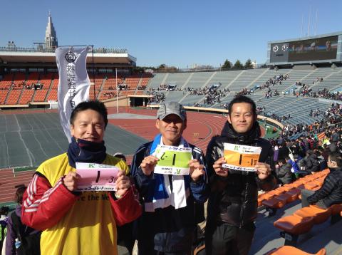 RUNNETコーポレート駅伝