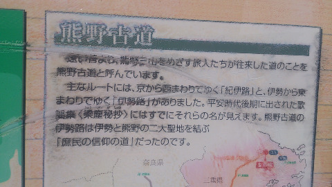 読みにくいけど解説