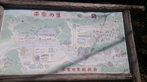 竜が峠～鷲嶺