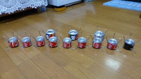 完成したアルコールストーブ達。
後に行くに従い完成度が上がっていった。(^_^)