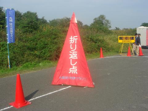 2回目の折り返し。グロスタイム4時間8分31秒