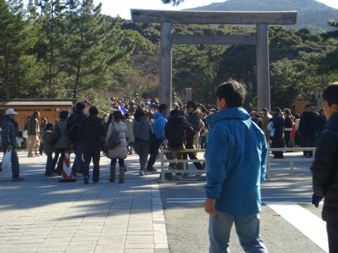 内宮火除け橋。
