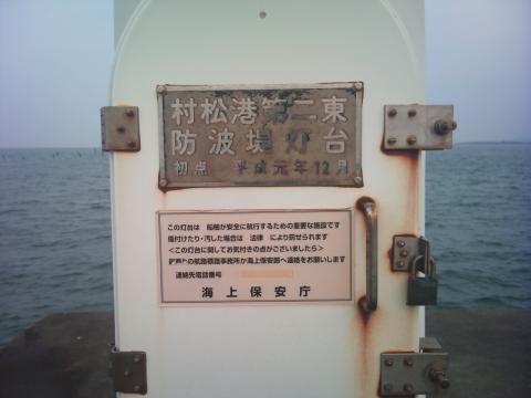 涼しくなった