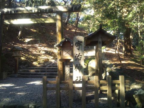 峠入口（内宮駐車場脇）の宇治神社、通称「足神さん」