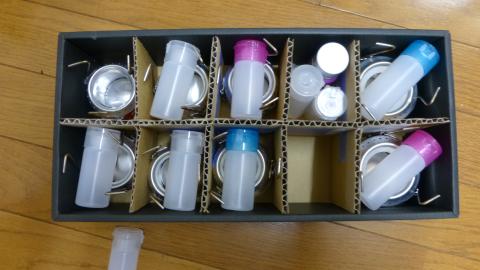 プレゼントキット。
25cc入りのアルコールとセットで皆さんにプレゼントした。(^_^)