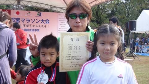 ラストで抜かされ残念2位でした~
でも息子は大満足\(~o~)/