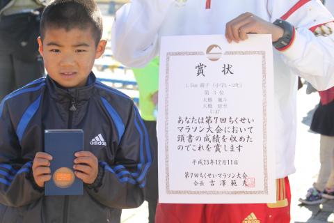 風邪でも頑張りました~!!