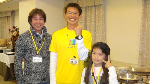 一番嬉しいのは私です(^v^)
yuzoさんありがとうございました(●^o^●)