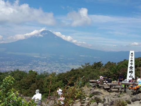 金時山山頂なう！カキ氷、超おいしい！