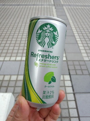 新発売のエナジードリンク！　スタバなので、早速購入！　微炭酸で飲みやすい。。。味はさっぱりしています。