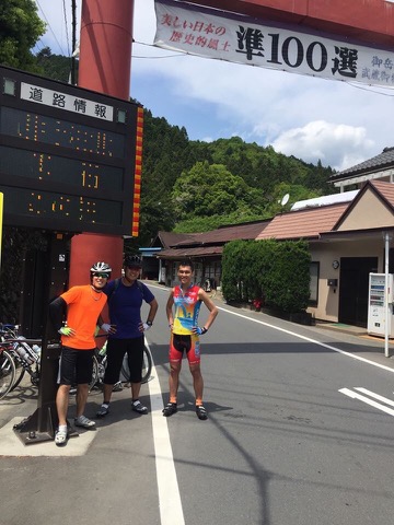 御岳山入り口にて