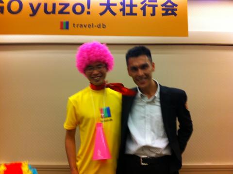 yuzoさんとツーショットで