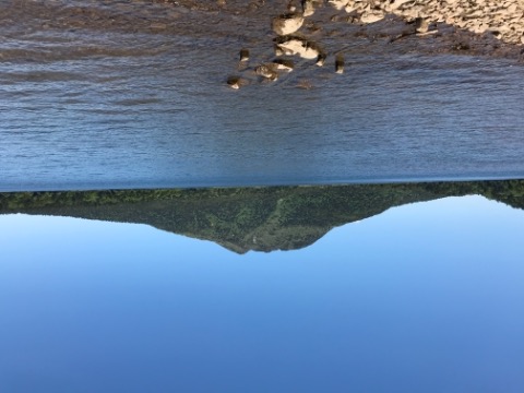 燧ヶ岳
