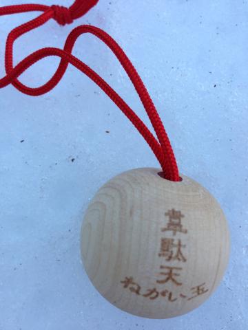 野川神明社でお参り。怪我の回復をお願いしてきました。