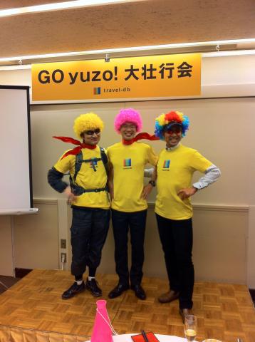 司会のおふたりとyuzoさん