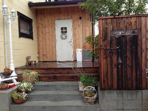 北山田にあるパン屋さん、コトリ山ベーカリー。 かなり気に入りました。再訪間違いなし!