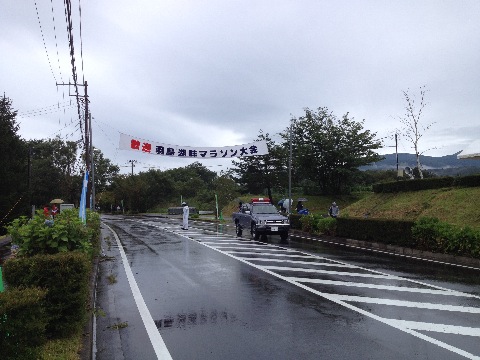 羽鳥湖畔マラソン大会