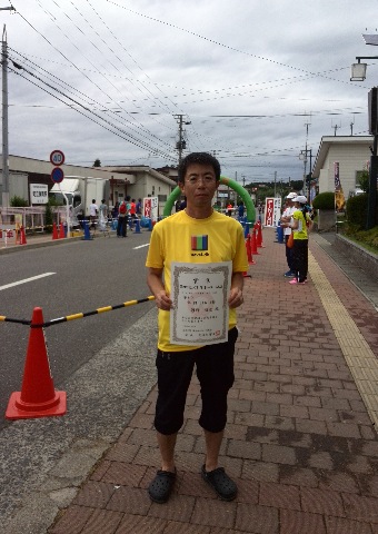 6位入賞で賞状をもらいました。