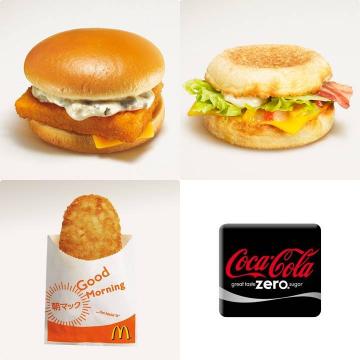 ドライブスルーでとりあえず購入。
朝から脂っこいね~。