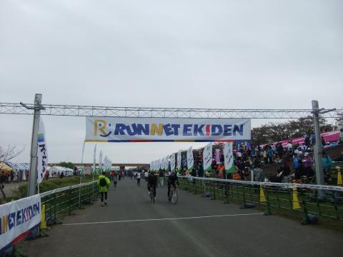 なにげに３年連続の出場となりました、この駅伝大会。