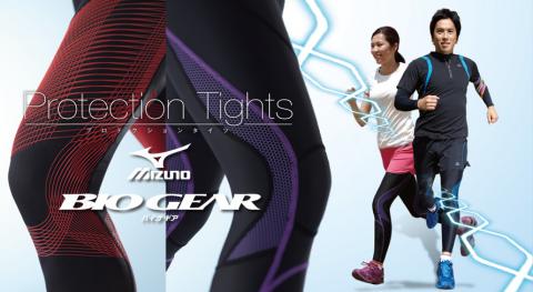 最近愛用のランニングタイツです。