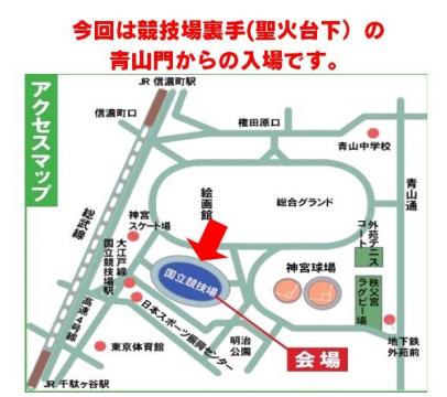 「外苑EKIDEN」当日はバックスタンド側(競技場裏手)の青山門からの入場です。