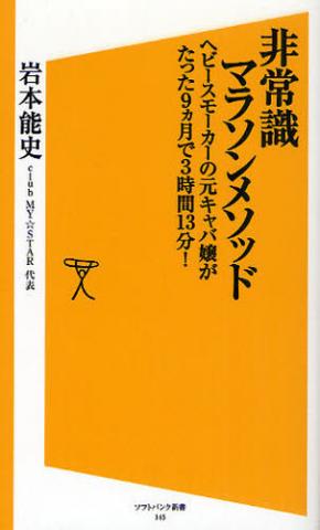 参考にしているもの