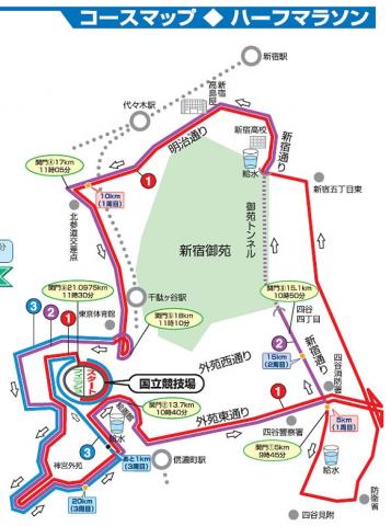 意外と貴重な都心部をぐるっと回るハーフマラソン大会です。