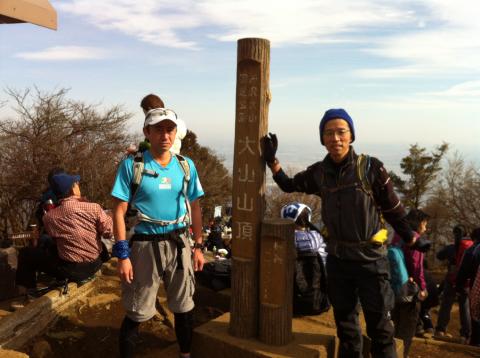 山頂は沢山の登山客