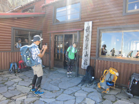 穂高岳山荘到着 ここで一泊