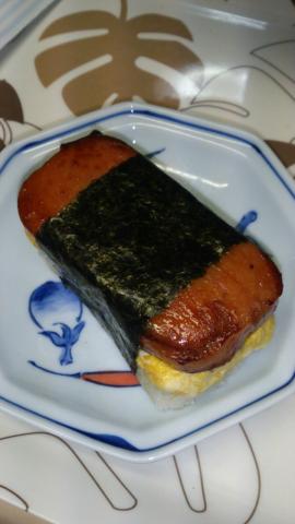 カミさんお手製スパムおにぎり