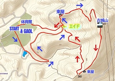 MINO Trail Enduro Challenge の周回コース(一周約5km、登距離約600m)