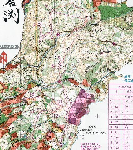 第41回東大OLK大会＠群馬県高崎市
