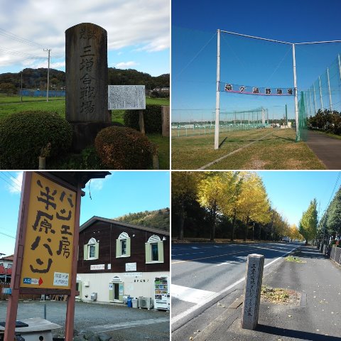 涼しくて良い天気で最高のロゲイニング日和☆