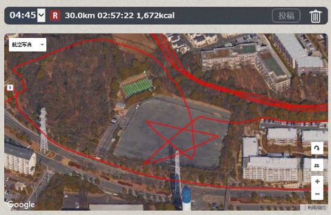 今朝は葛ヶ谷公園で☆を描いてみました(笑)