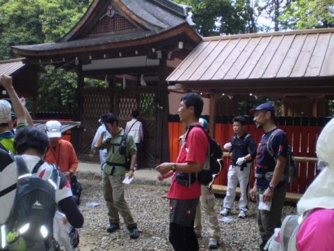 御陰神社に到着～。（おかげ、と思ったら、みかげらしい）