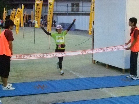 第16回村岡ダブルフルウルトラ88km
