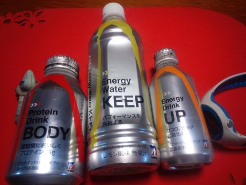 jognoでウィダーをもらってお試しラン15km