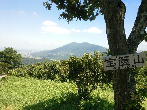 今日の筑波山、快晴です。