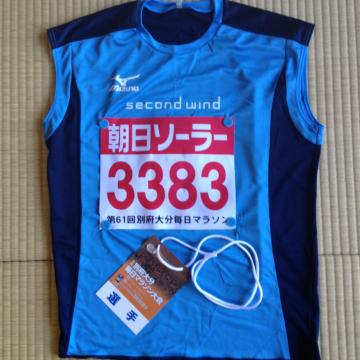 明日の勝負ユニと選手ID