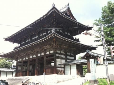 仁和寺