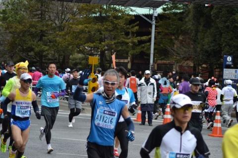 東京がひとつになる日。