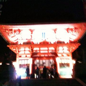 京都旅Run