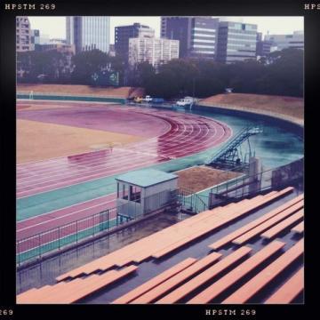 平和台陸上競技場