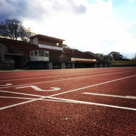平和台競技場ゴール地点