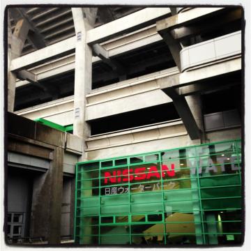 ペーラン@日産スタジアム回廊