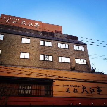 宿泊したシーサイドホテル美松 大江亭、良い和風ホテルです。