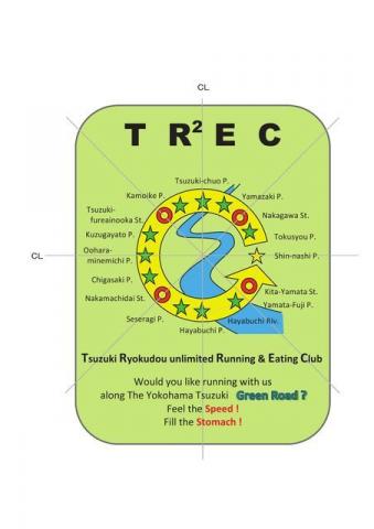 TR2ECのバックプリントです。見かけたらお声掛け下さい。